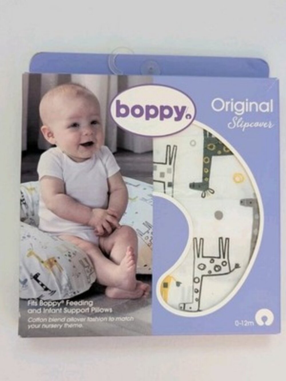 NIB Boppy Slipcover Giraffes Yellow  Grey Original Pillow Cover 0-12m